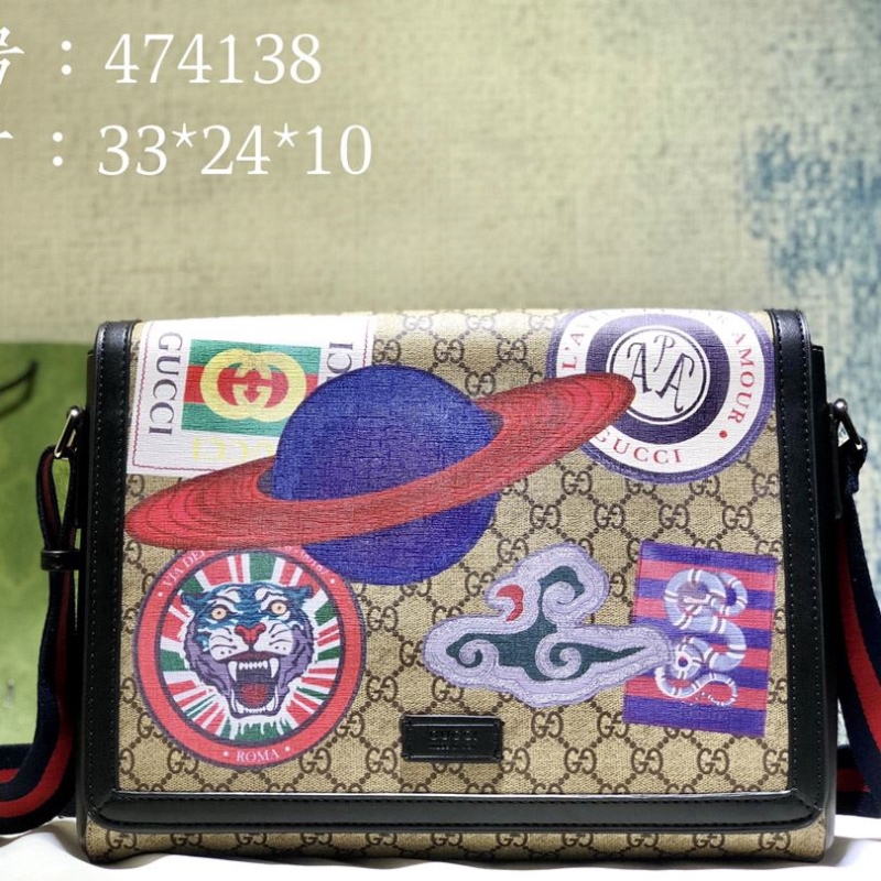 G*u*i satchel bags